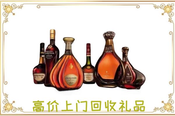 黄石周边回收洋酒