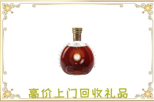 黄石附近回收路易十三