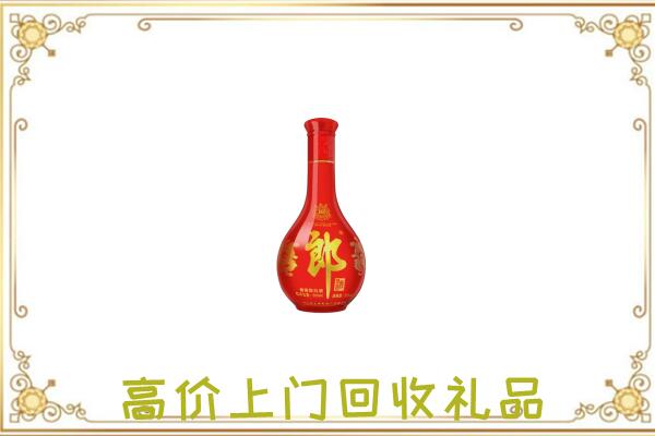 黄石附近回收红花郎