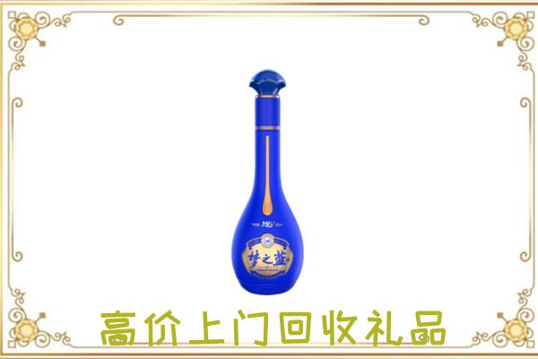 黄石周边回收梦之蓝