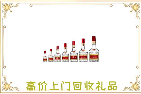 黄石周边回收老酒